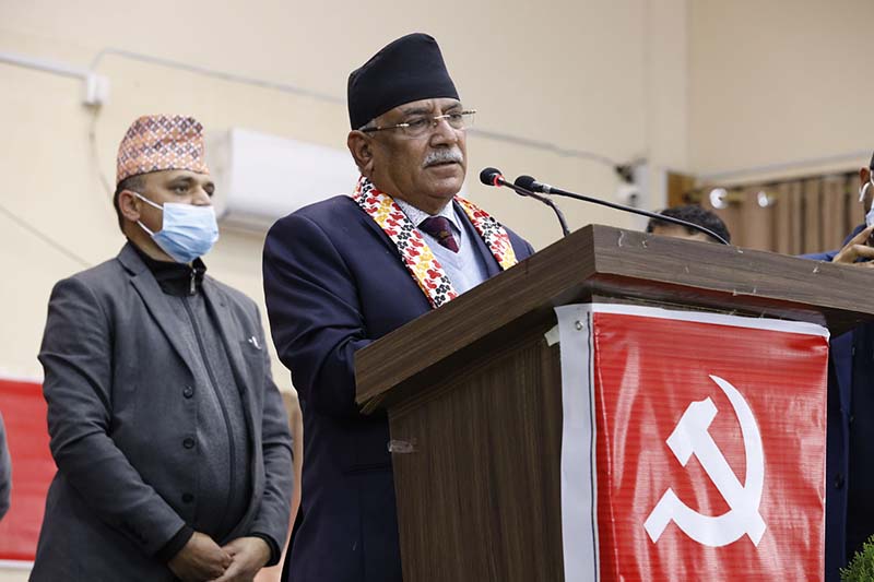 CPM MC Chair Dahal to decide on withdrawal of support to govt